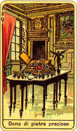 Карта Цыганского оракула 16 16