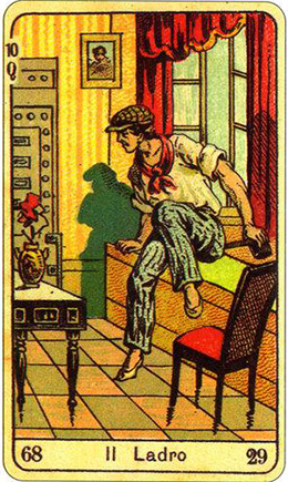 Карта Цыганского оракула 23 23