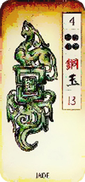 Карта Маджонг НЕФРИТ Карта Маджонг НЕФРИТ