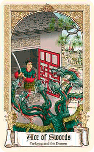 Карта Сказочного таро 51 Карта Сказочного таро 51